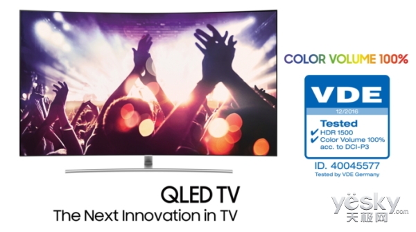 QLED TVϵеԤ:17175Ԫ