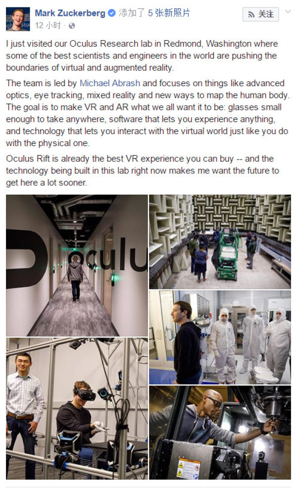 ˲ Oculus VR鳬