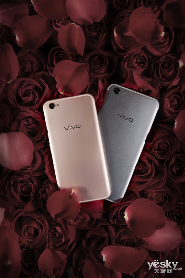 ͼvivo X9 PlusǿջҰ: