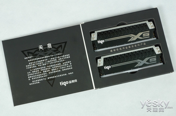 ̩X5 DDR4-3200MHzڴ