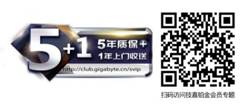 C:\Users\jing.chang\Desktop\1200.jpg