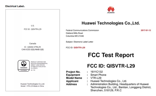 ΪP10ֻFCC֤ 3100mAh