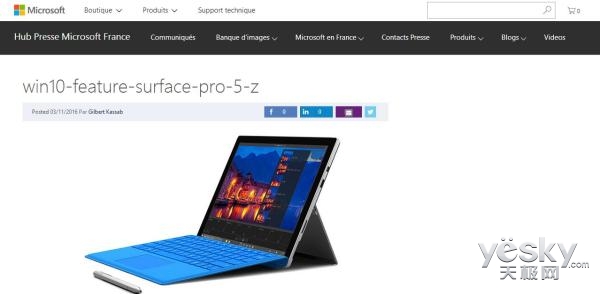 ÿIT ΢SurfacePro5Ⱦͼ