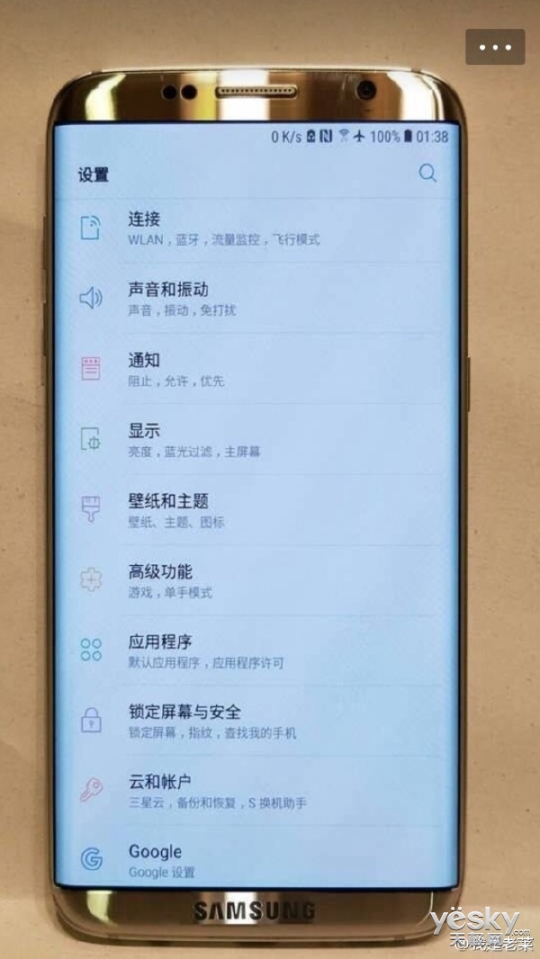 Galaxy S8а6GB RAM