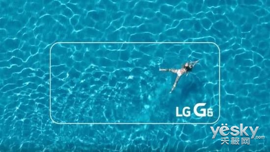 MWCǰϦŴ LG G6ַ֧ˮ