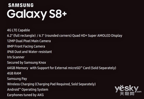 Galaxy S8+ȫع:6.2+߳