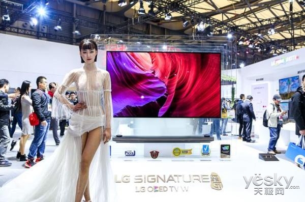 LG SIGNATUREЯ ڹ͸߼֮