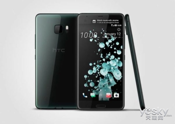 HTC U Ultraۼ6000+ ֵ?