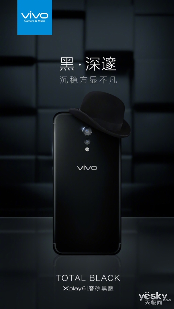콢 vivo Xplay6¿Ϯ