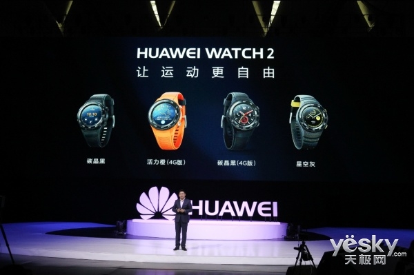 HUAWEI WATCH 2ڷ ˶