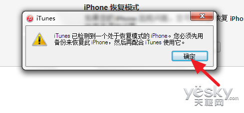 iPhoneƻô?ô?