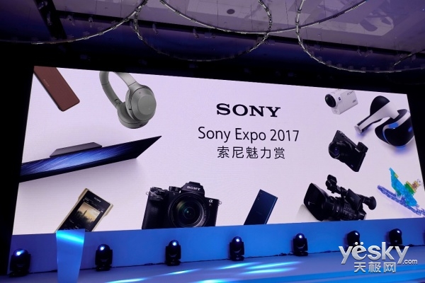 Sony Expo 2017ͣ˿黳Ƽ