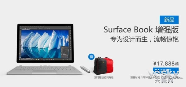 Surface Bookǿп 17888