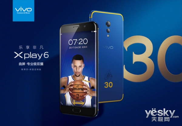 vivo Xplay6ﶨưٷȾͼع