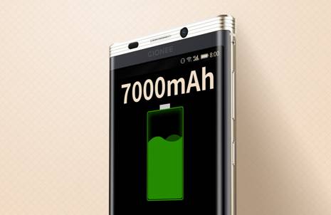//z.gionee.com/details-pc/m2017/img/index_07.jpg