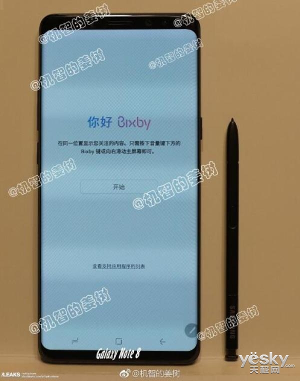 ع ѵGalaxy Note 8ǴŰS8