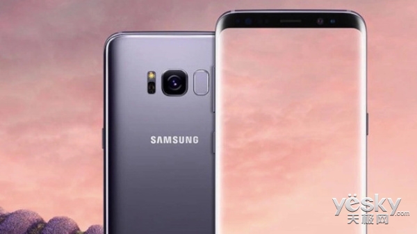 ۸ع:ʵ۰S8+۸δ6000