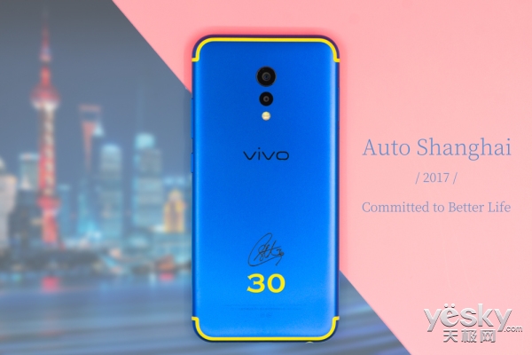 vivo Xplay6㿴ϺչֶV90