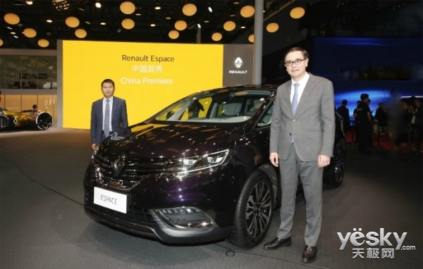 ŵRenault ESPACE:ŷϵݳ+й