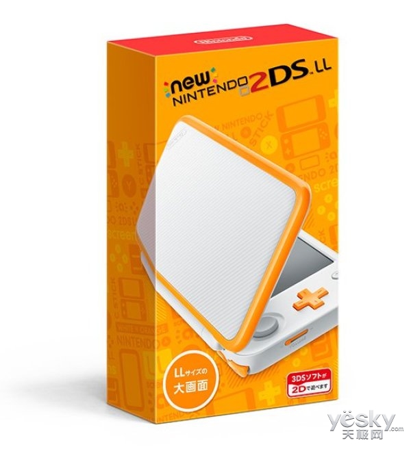 任天堂2DS XL新掌机7月28日上市 1034元