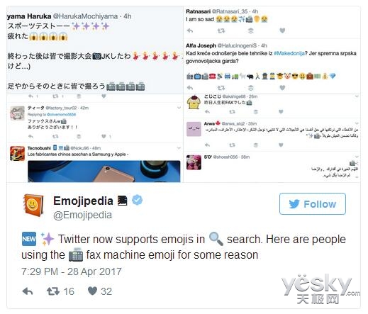 Twitter֧emojiû