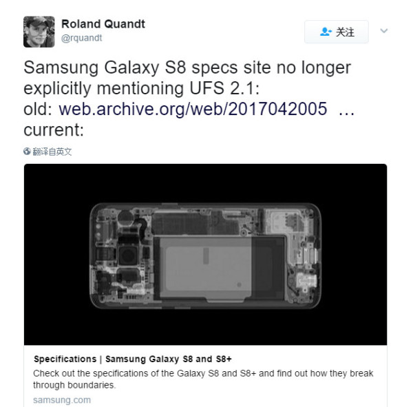 ƳGalaxy S8ϵвUFS 2.1оƬ