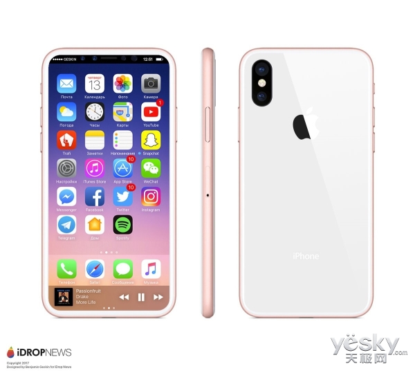 iPhone8ȫɫ ɫ+õں