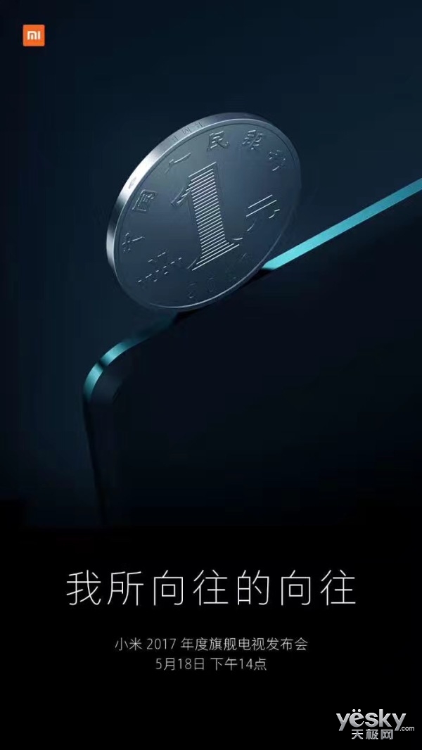 벻!С콢ӷảΥ