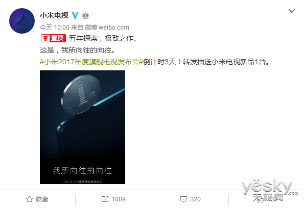 벻!С콢ӷảΥ