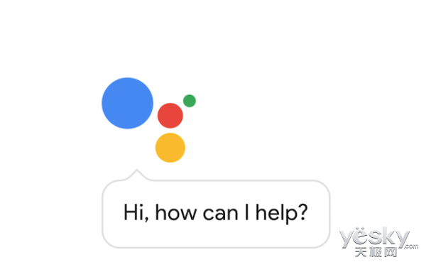 I/OGoogle Assistant½Android TV 