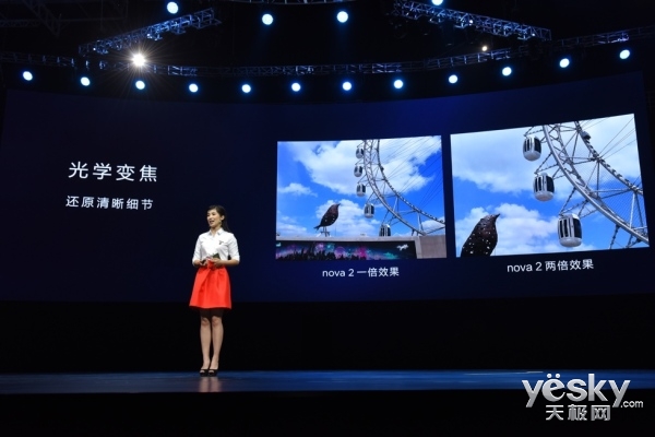 桤 HUAWEI nova 22499
