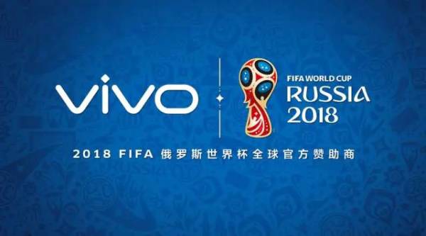 vivoָ飬ǽFIFA籭