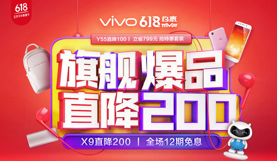 Ļ%202017-06-02%2014.37.49.png