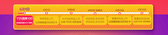 Ļ%202017-06-02%2014.38.34.png