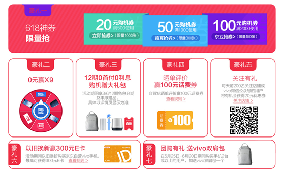 Ļ%202017-06-02%2014.39.33.png