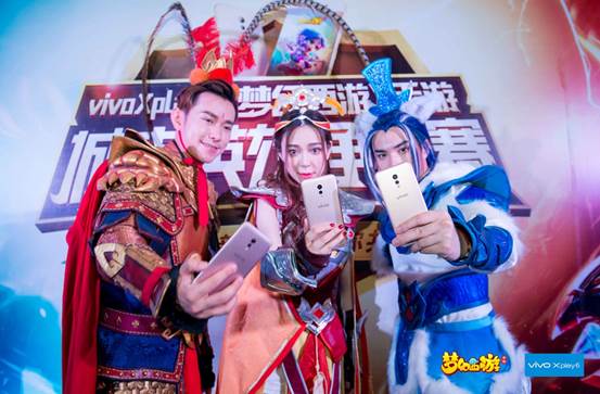 /Users/zjazz/Library/Containers/com.tencent.xinWeChat/Data/Library/Application Support/com.tencent.xinWeChat/2.0b4.0.9/1fb80486a3be4ada66f90ee15628adf0/Message/MessageTemp/b3d3f25d42d2e0958d0ce74fdeb72973/File/vivo/΢ͼƬ_20170603161313 (2).jpg