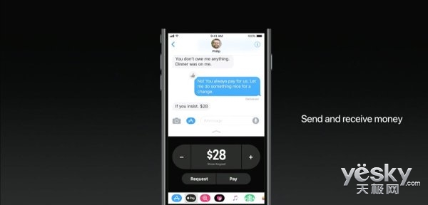 iOS 11iMessageֶ֧ƽ̨ͬ͸ת
