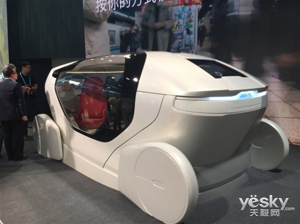 CES Asia:InMotion Concept״