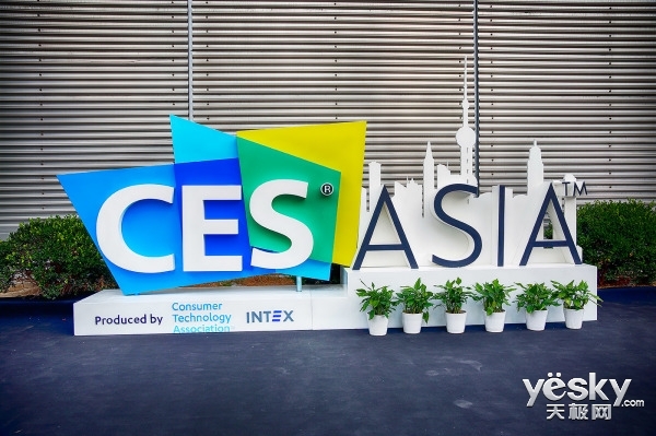 2017CES Asiaչ ͼ뿪ʼƵ