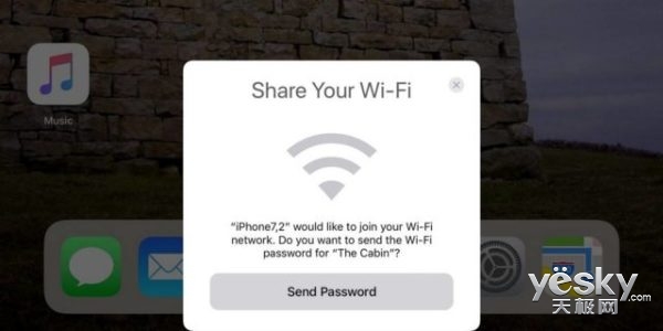 iOS 11ûȰ:ǾߵWi-Fi