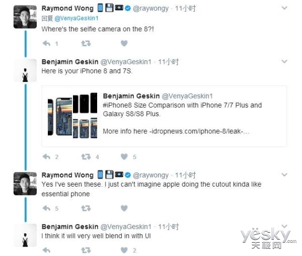 iPhone 7sϽ:Ե߳