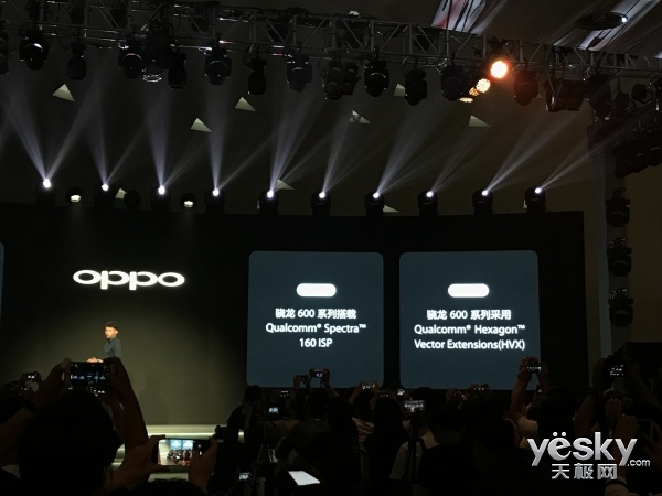 OPPO R11ۼۻ3000Ԫ 
