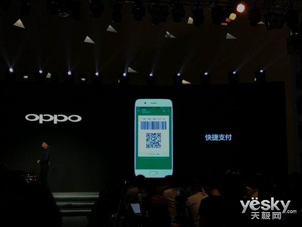 ColorOS 3.1:΢֧ݲ˵