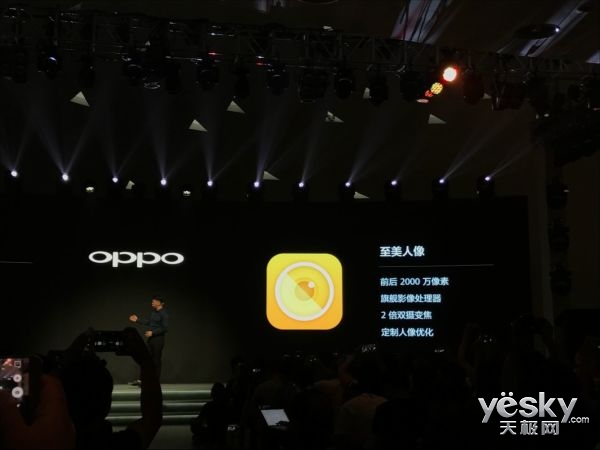 ǰ2000+2˫佹 OPPO R11