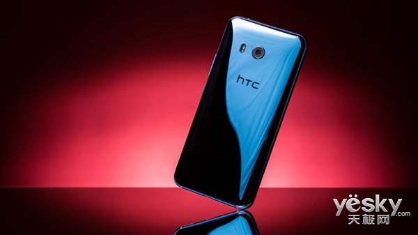 ۼ4999Ԫ!HTC U11ʵ۰汾18տ