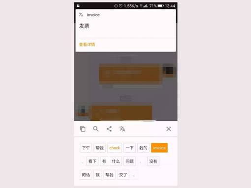 753474205181271649