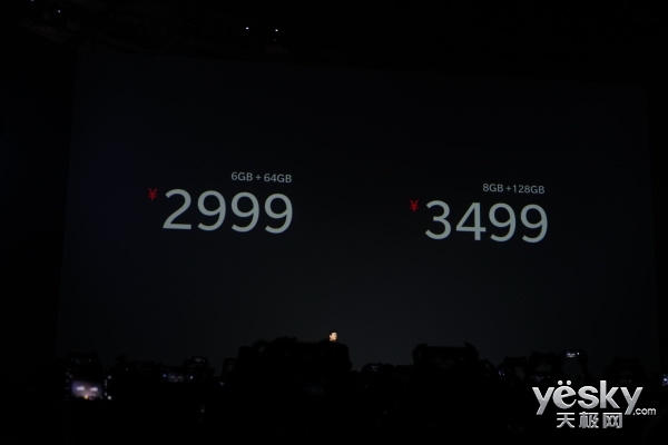 OnePlus5۸ʽ  6GB+64GB 2999Ԫ