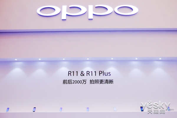  OPPO R11 PlusMWCS2017