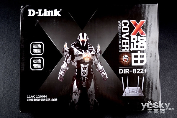 þͺ D-Link X·
