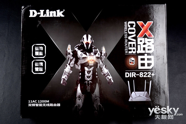 Լ۱֮ D-Link X·